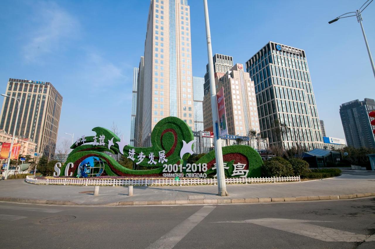 Qingdao Lejiaxuan Boutique Apartment International Convention Center Branch エクステリア 写真